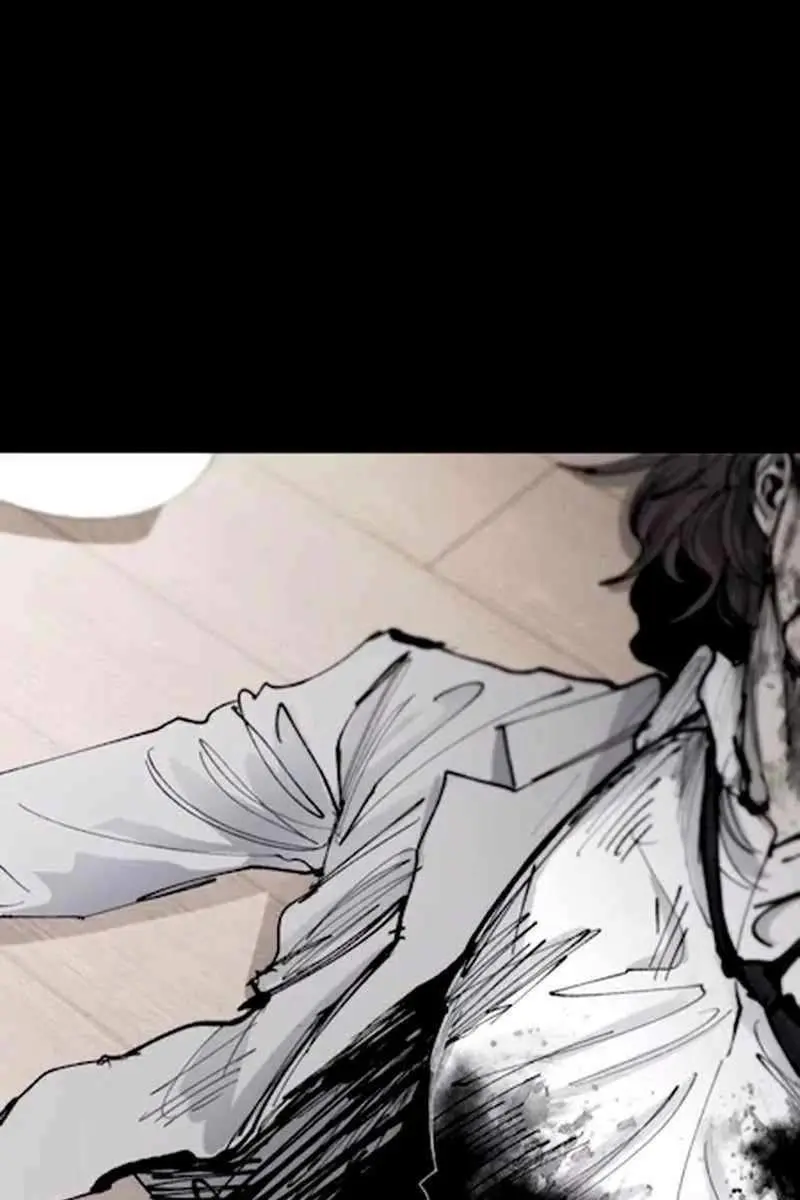 High Class Chapter 41 Page 25