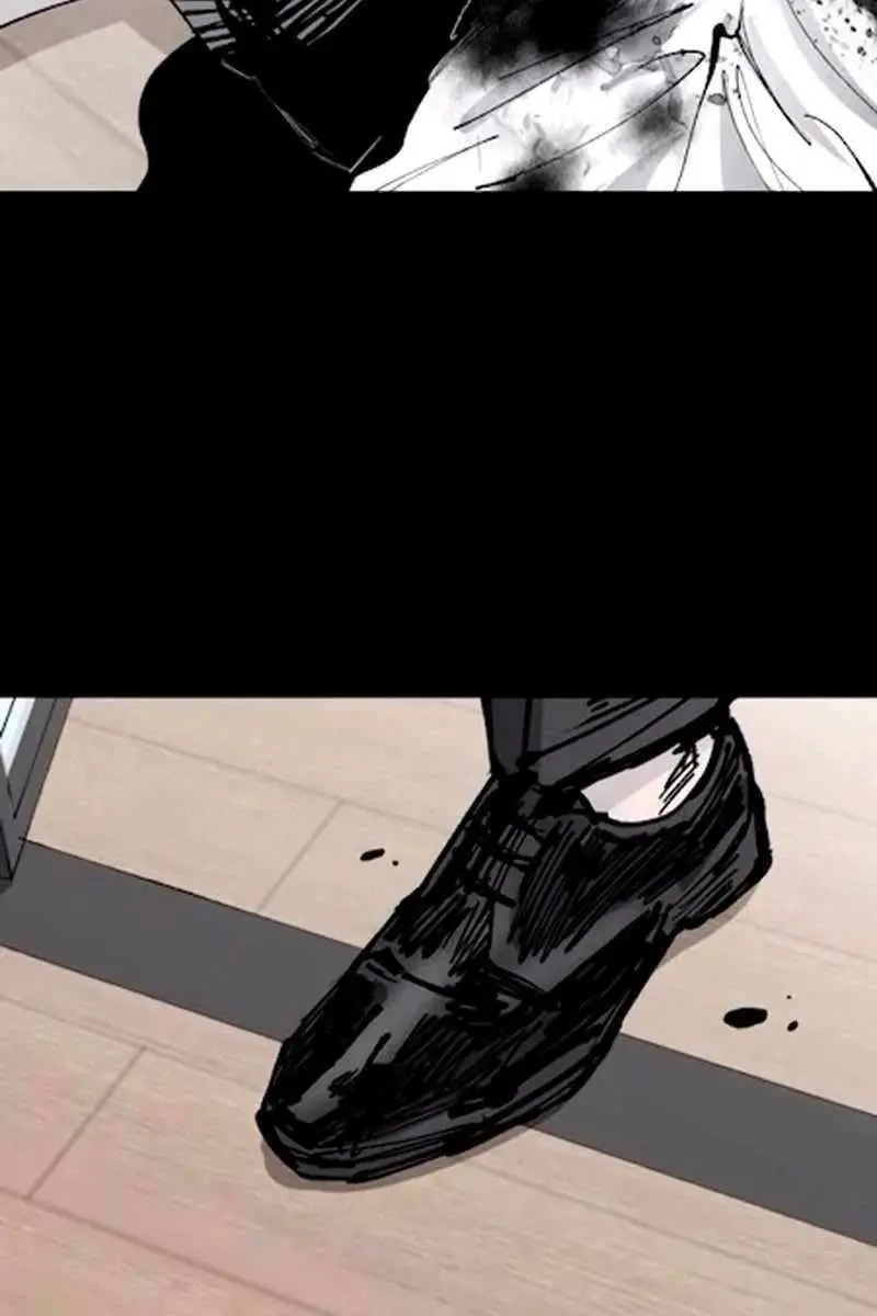 High Class Chapter 41 Page 26