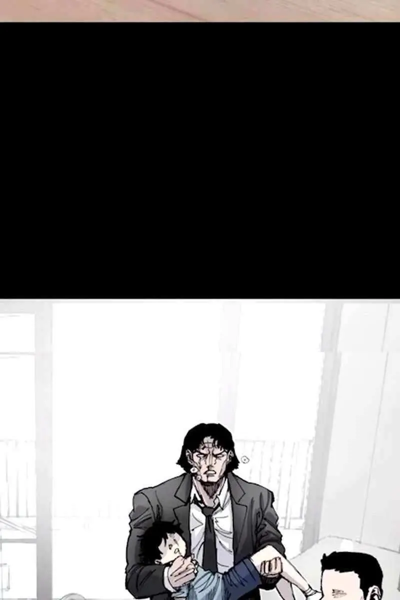 High Class Chapter 41 Page 27