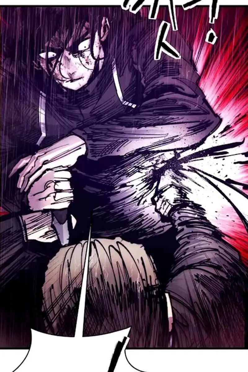 High Class Chapter 41 Page 41