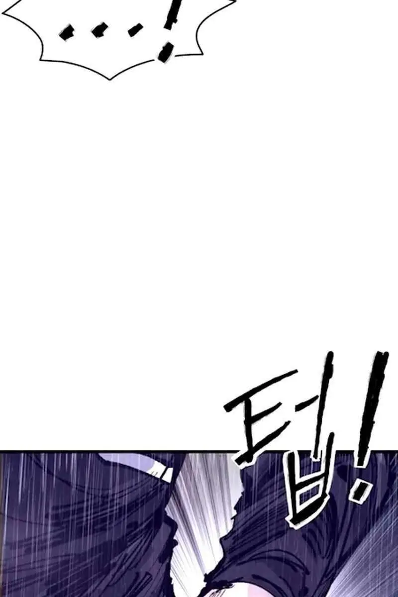 High Class Chapter 41 Page 42