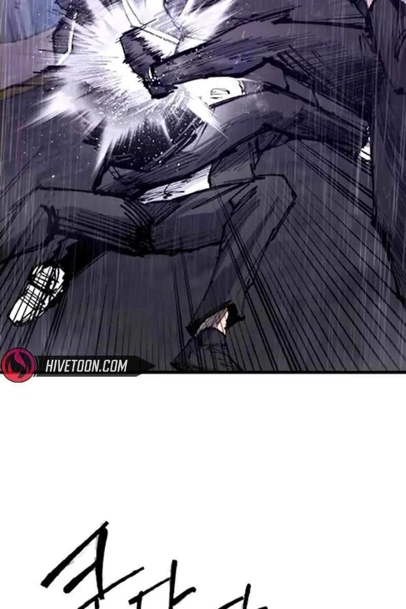 High Class Chapter 41 Page 47