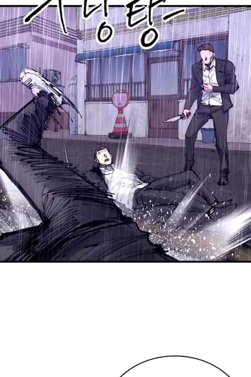 High Class Chapter 41 Page 48