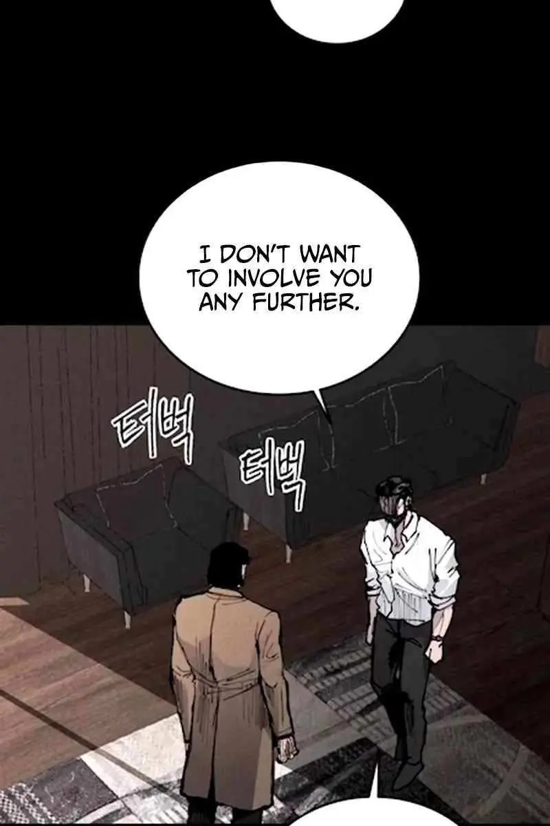 High Class Chapter 41 Page 84