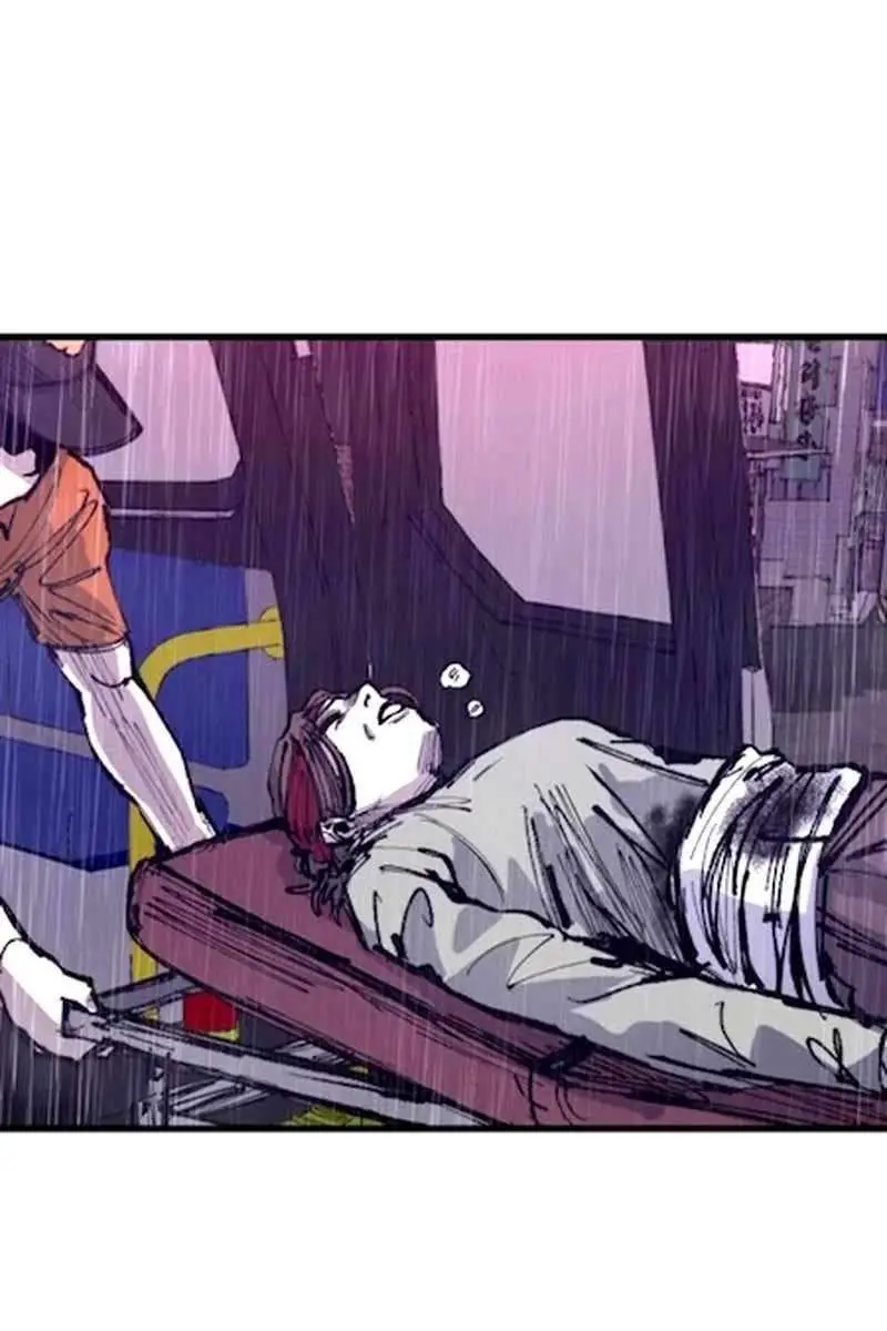 High Class Chapter 41 Page 104