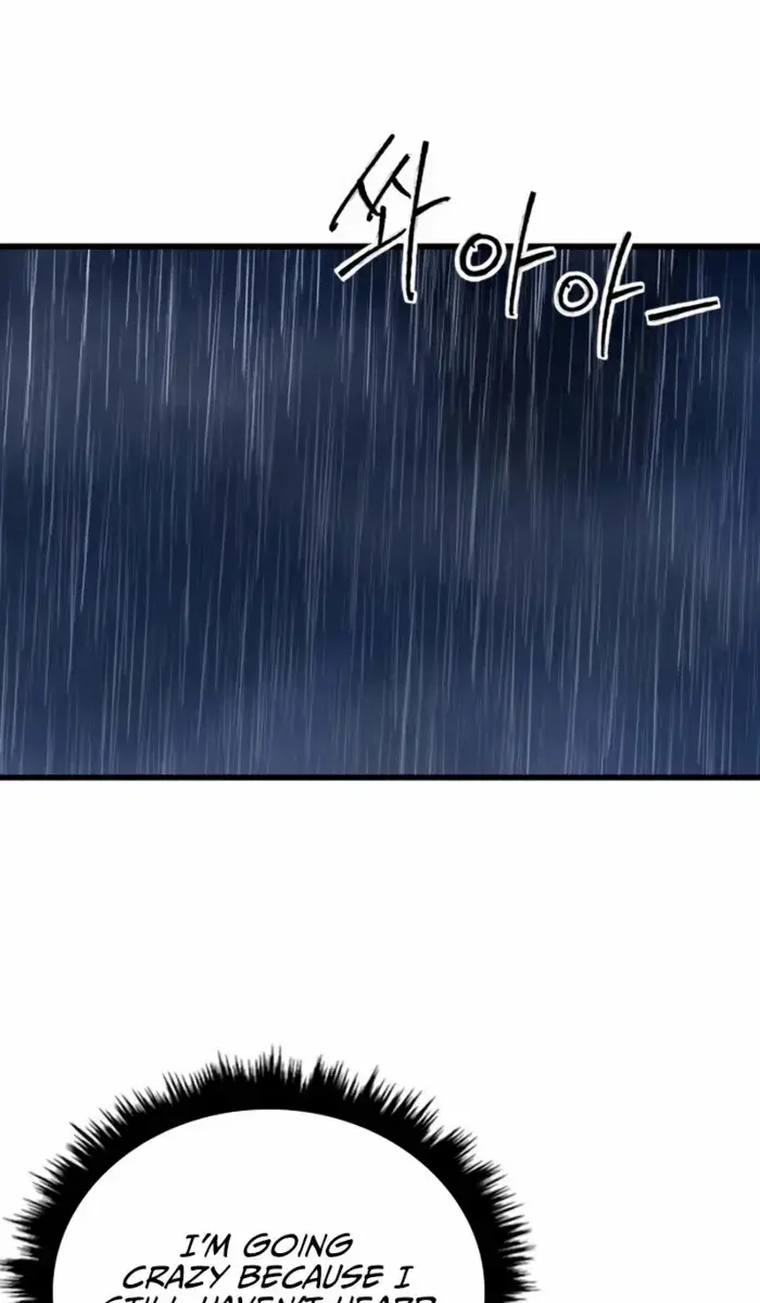 High Class Chapter 42 Page 1