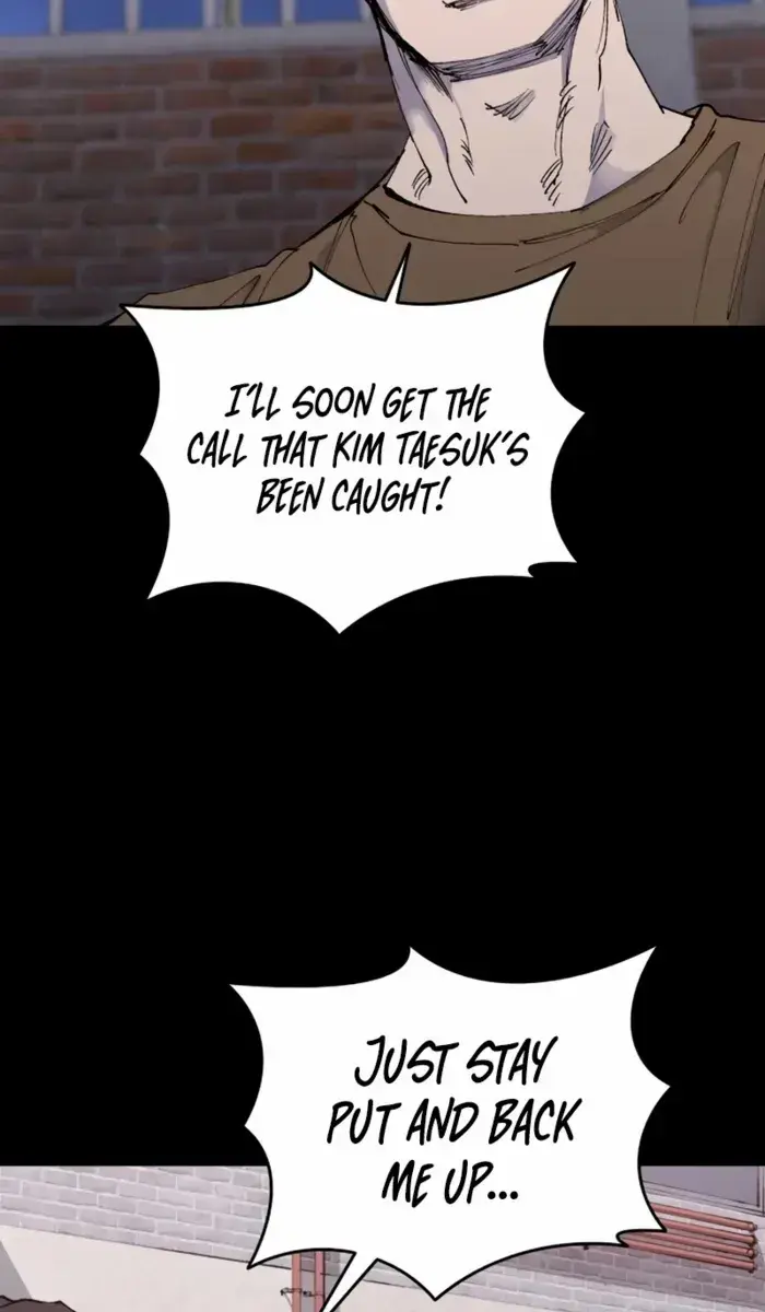 High Class Chapter 42 Page 5