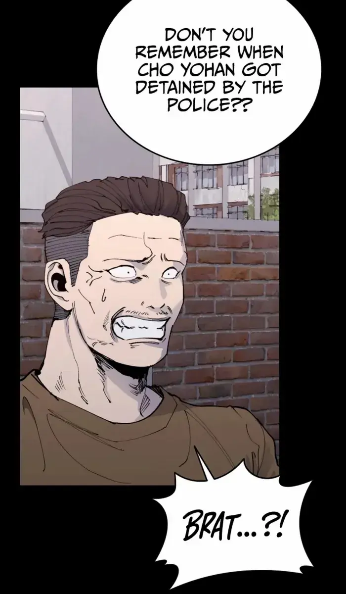 High Class Chapter 42 Page 7