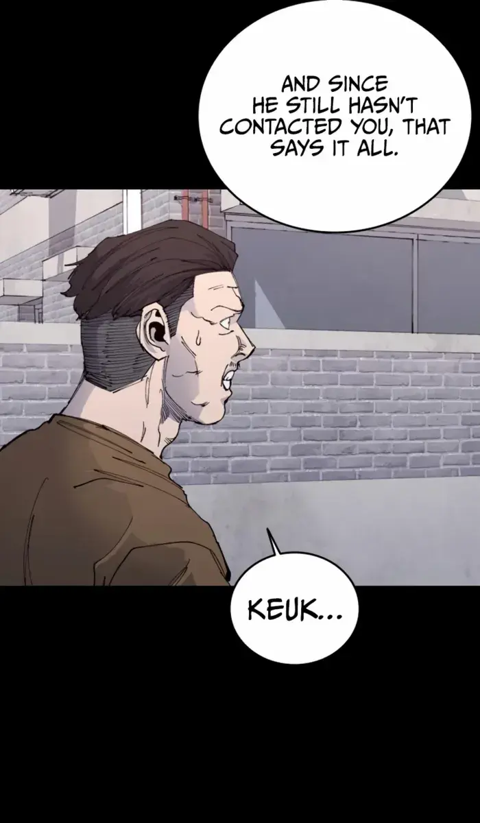 High Class Chapter 42 Page 10