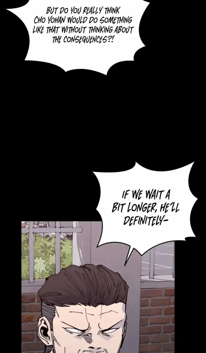 High Class Chapter 42 Page 12