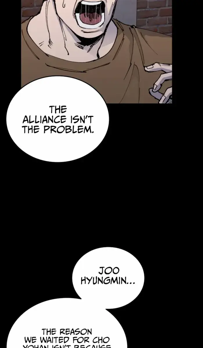 High Class Chapter 42 Page 13