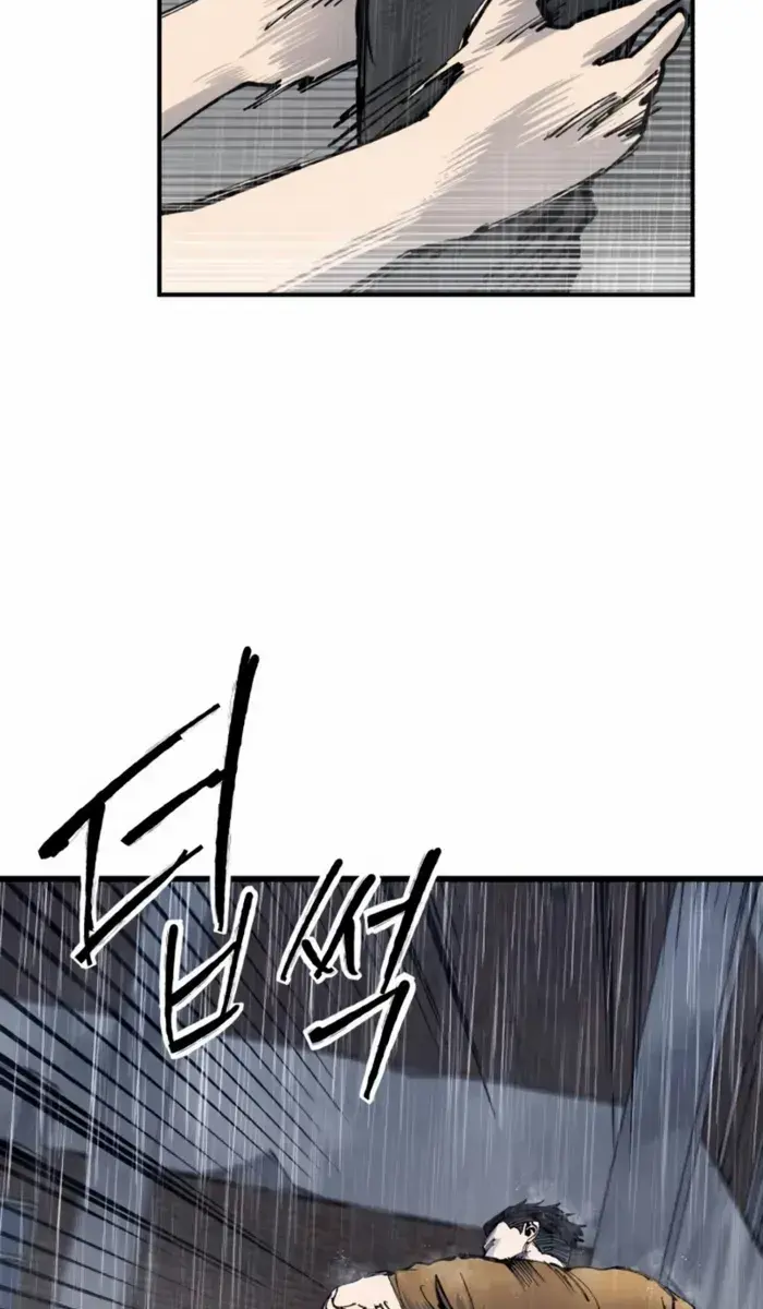 High Class Chapter 42 Page 29