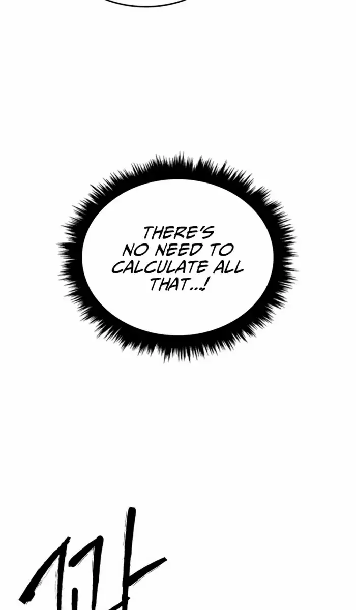 High Class Chapter 42 Page 43