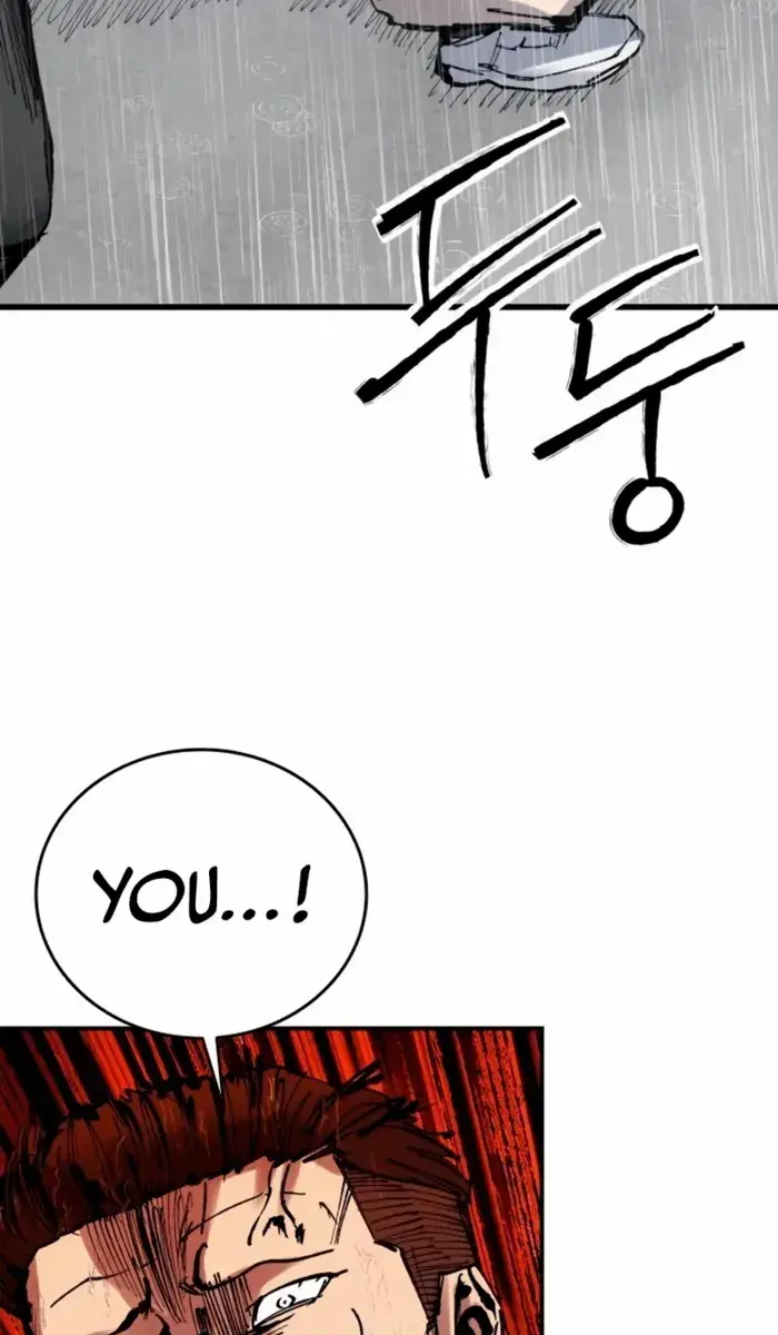 High Class Chapter 42 Page 53