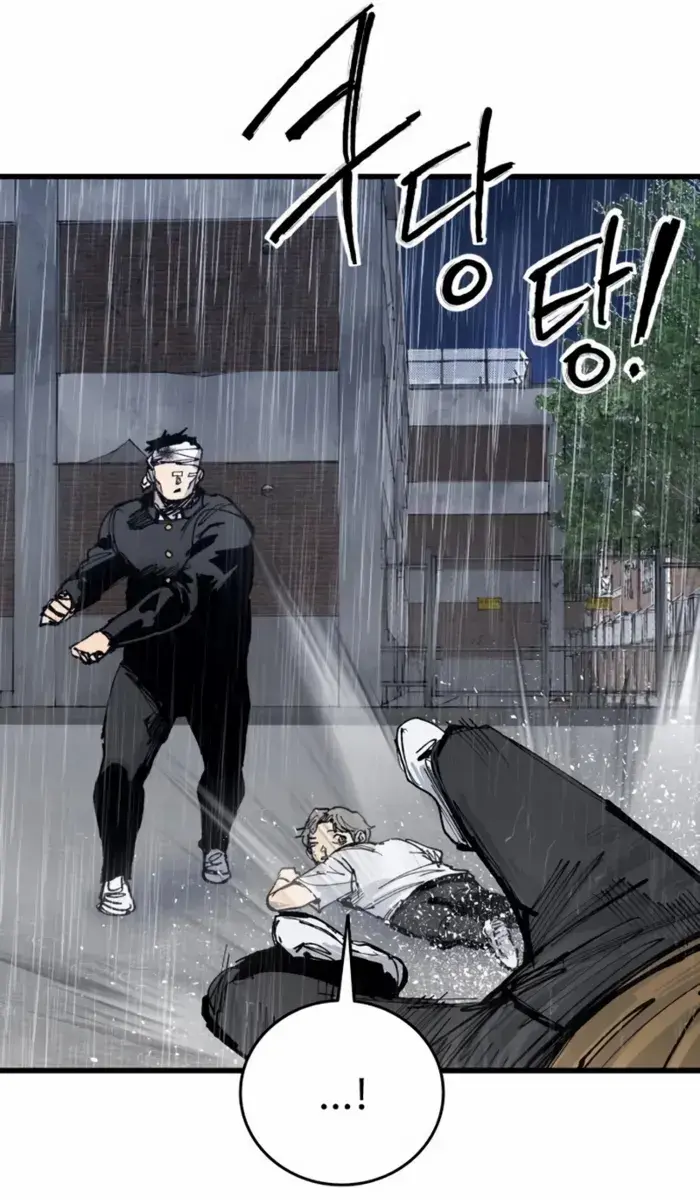 High Class Chapter 42 Page 62