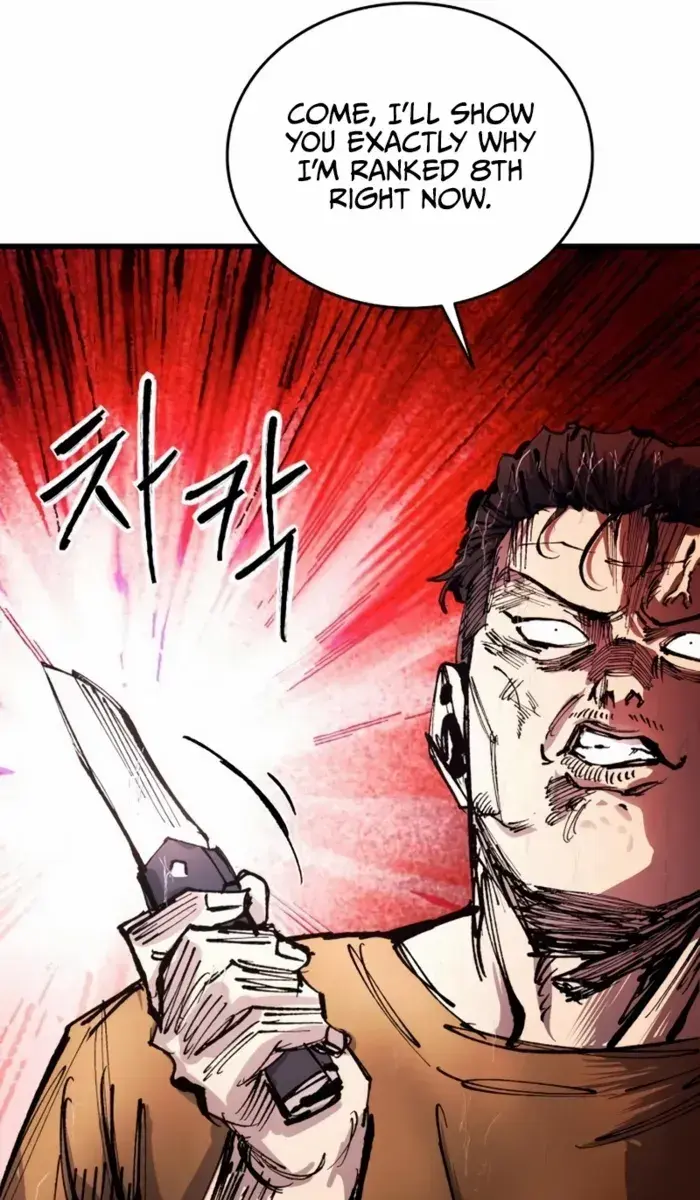 High Class Chapter 42 Page 72