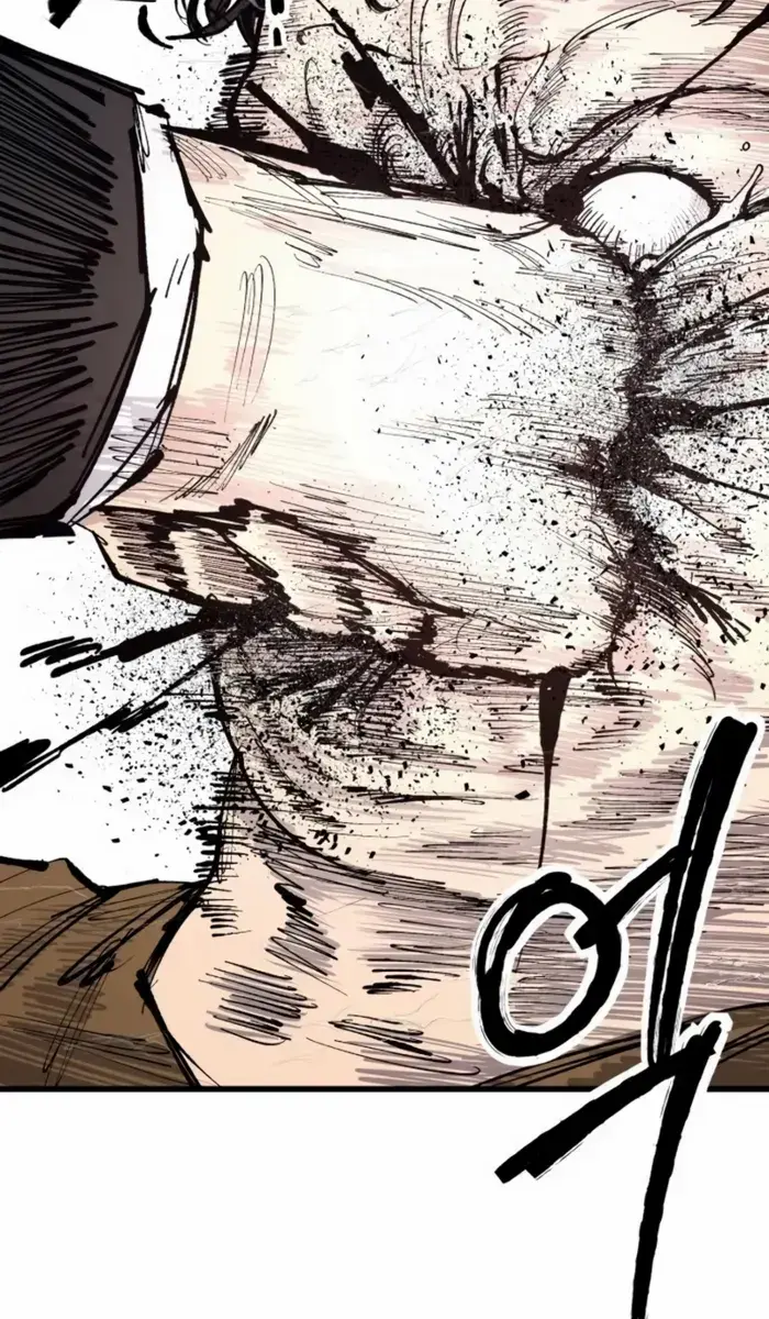 High Class Chapter 42 Page 74