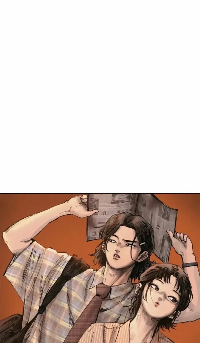 High Class Chapter 42 Page 80