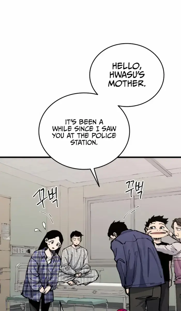 High Class Chapter 42 Page 96