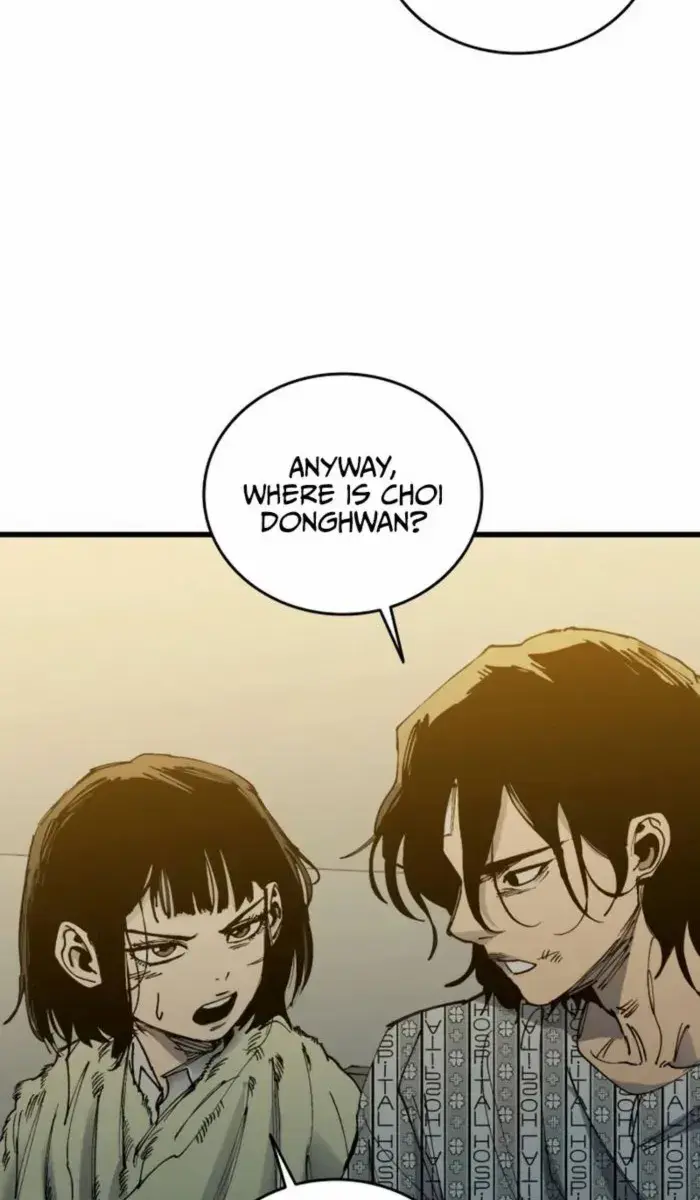 High Class Chapter 43 Page 3