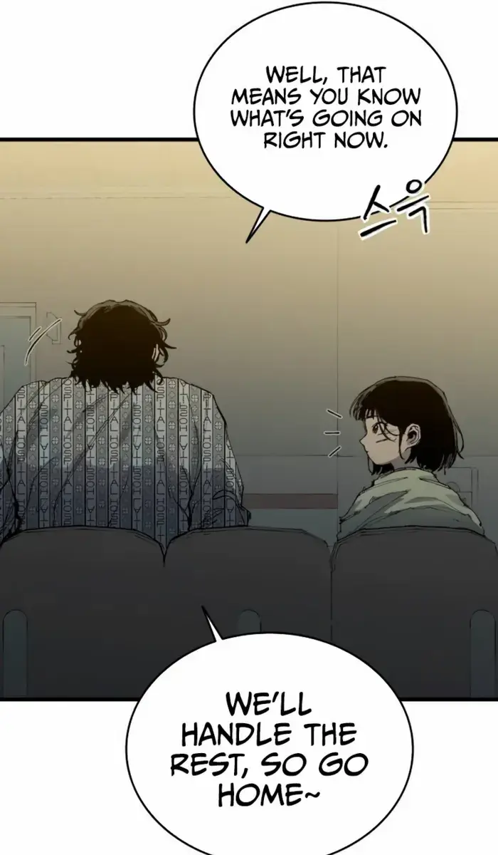 High Class Chapter 43 Page 11