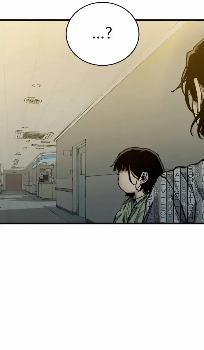 High Class Chapter 43 Page 26