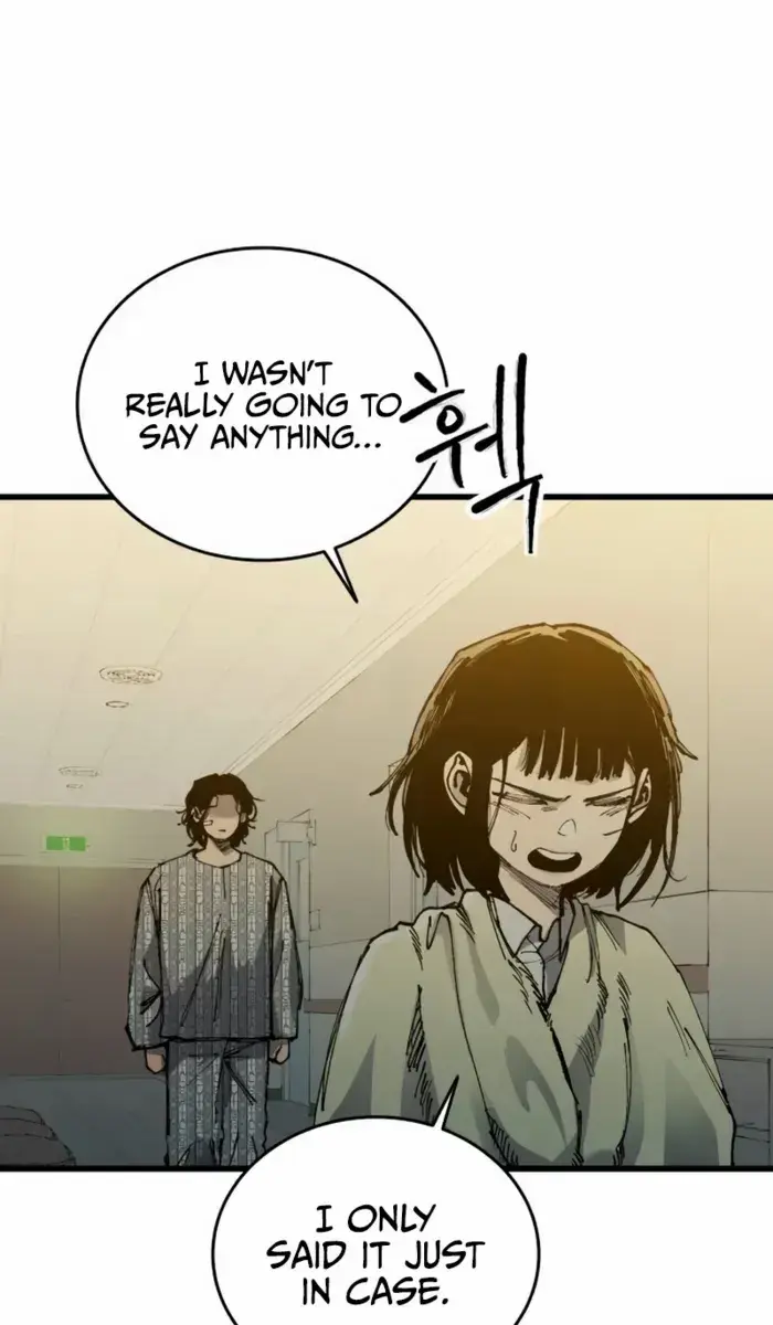 High Class Chapter 43 Page 34