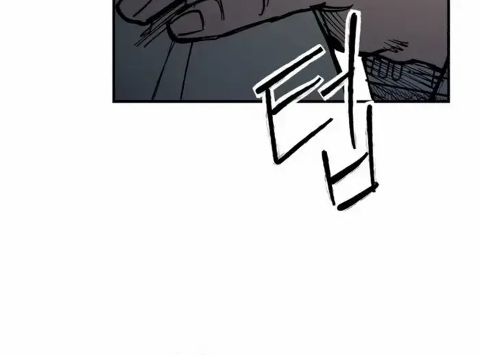 High Class Chapter 43 Page 41