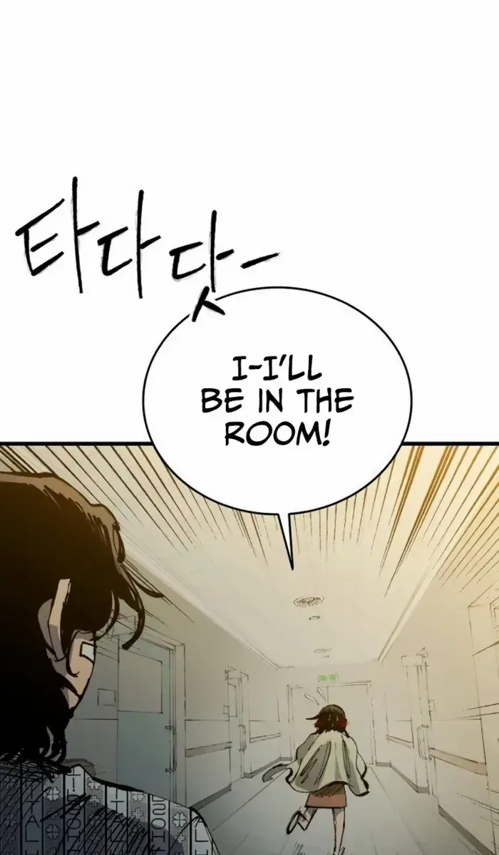 High Class Chapter 43 Page 45