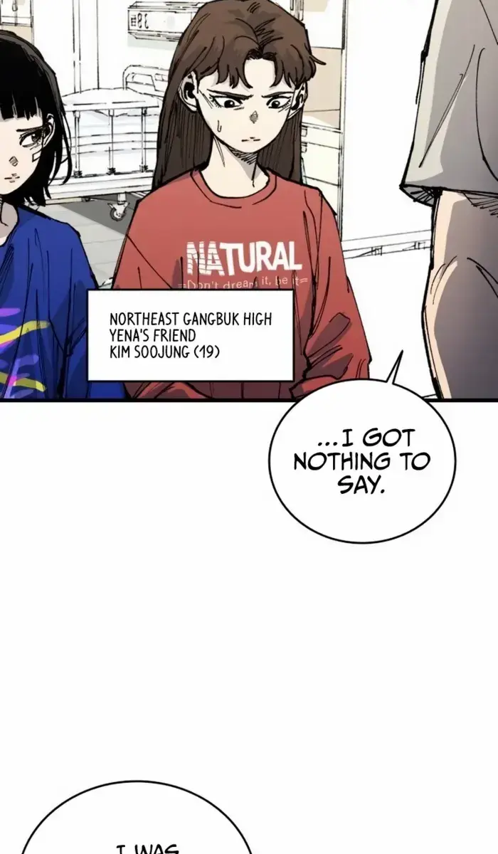 High Class Chapter 43 Page 70