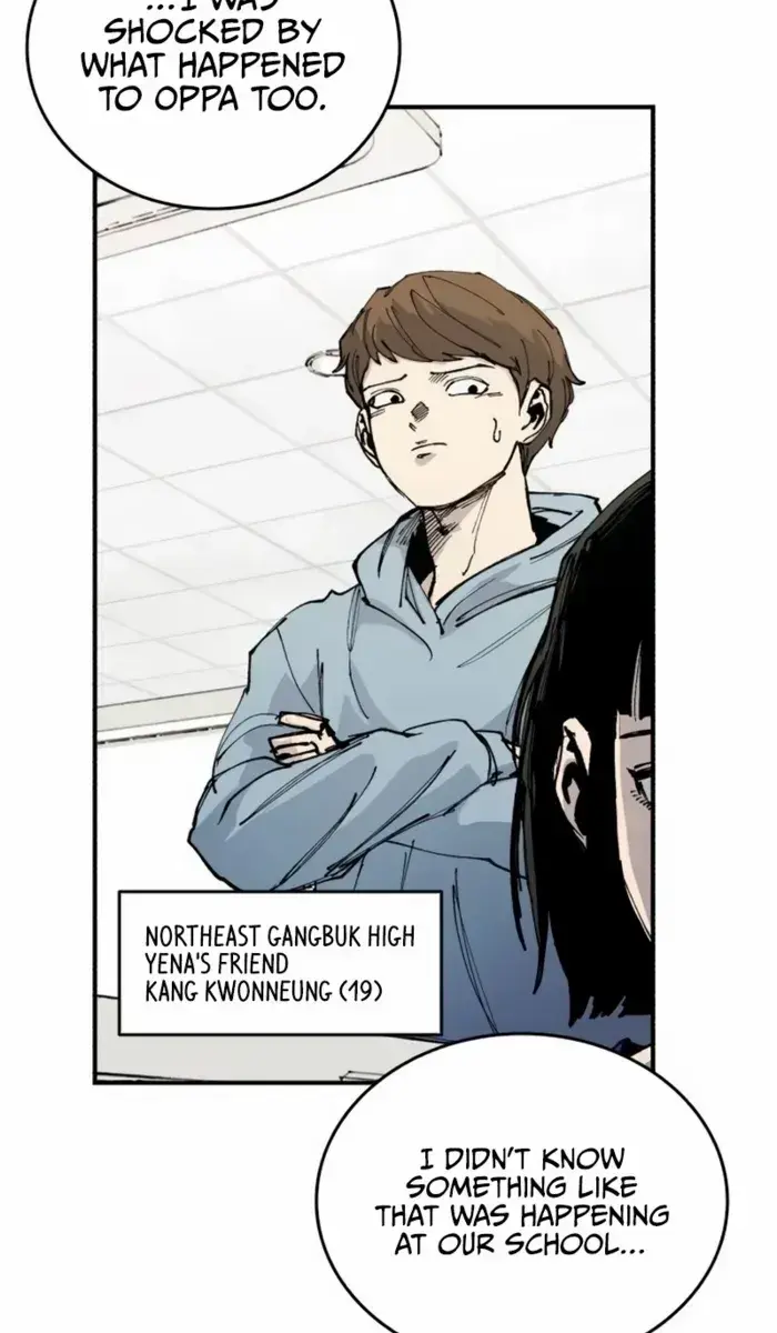 High Class Chapter 43 Page 71