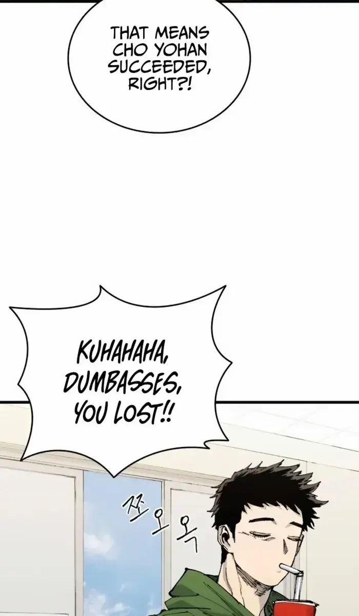 High Class Chapter 43 Page 86