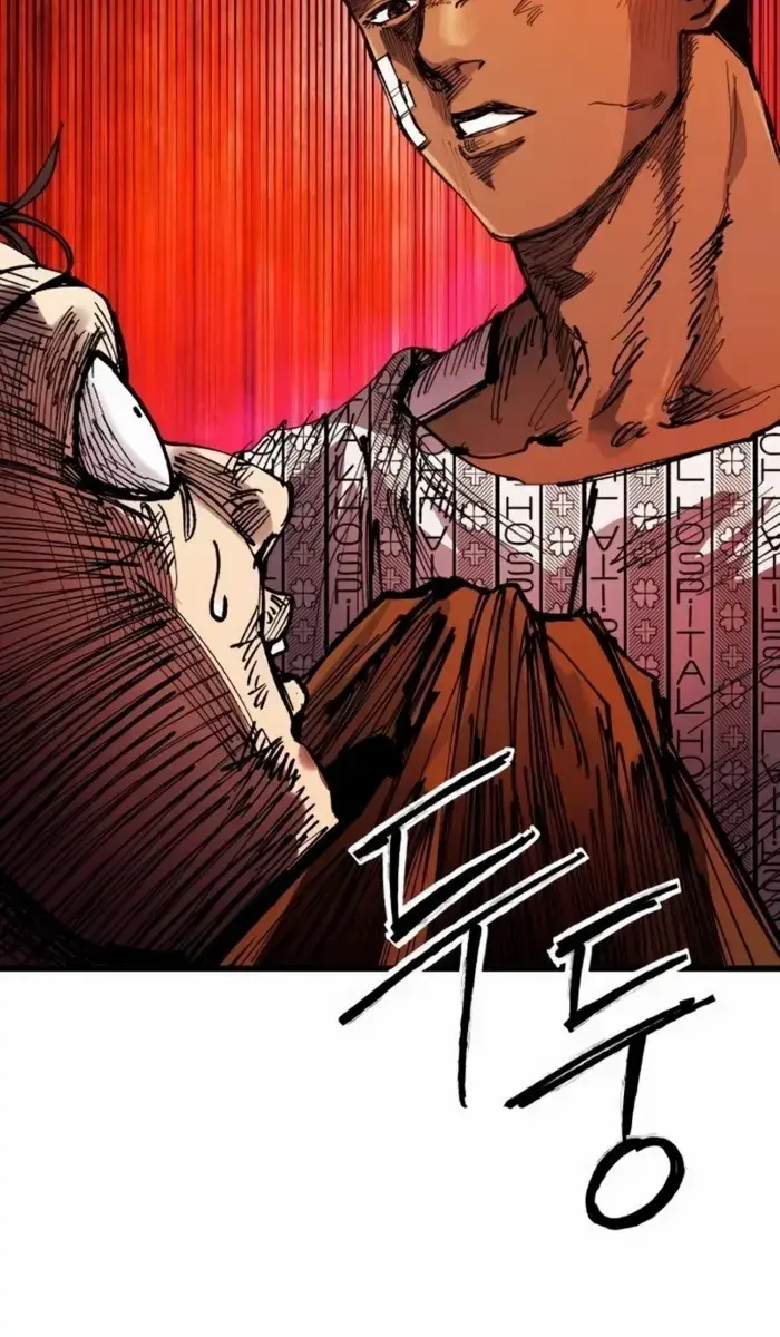 High Class Chapter 43 Page 92