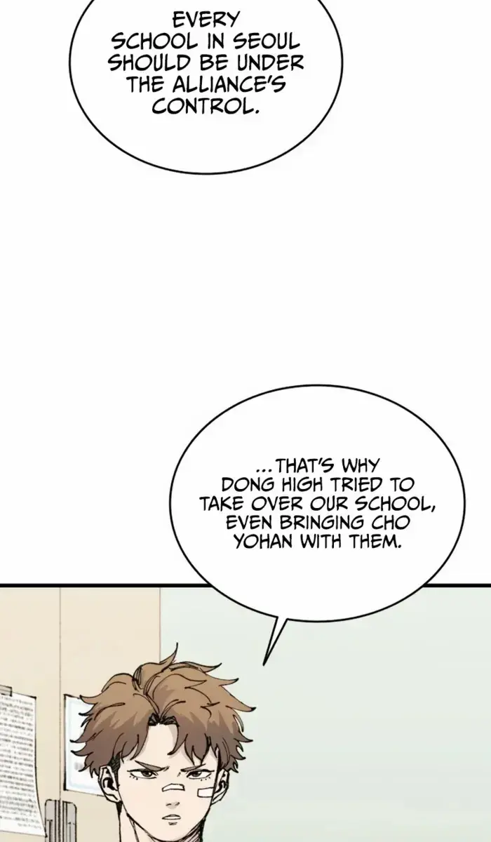 High Class Chapter 43 Page 103