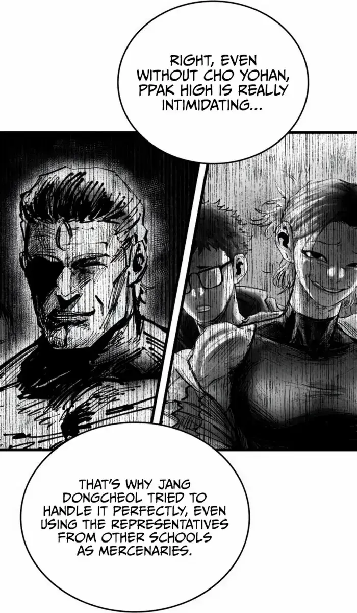 High Class Chapter 43 Page 105