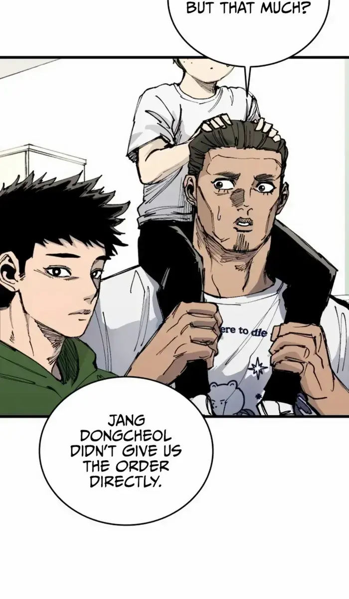 High Class Chapter 43 Page 111