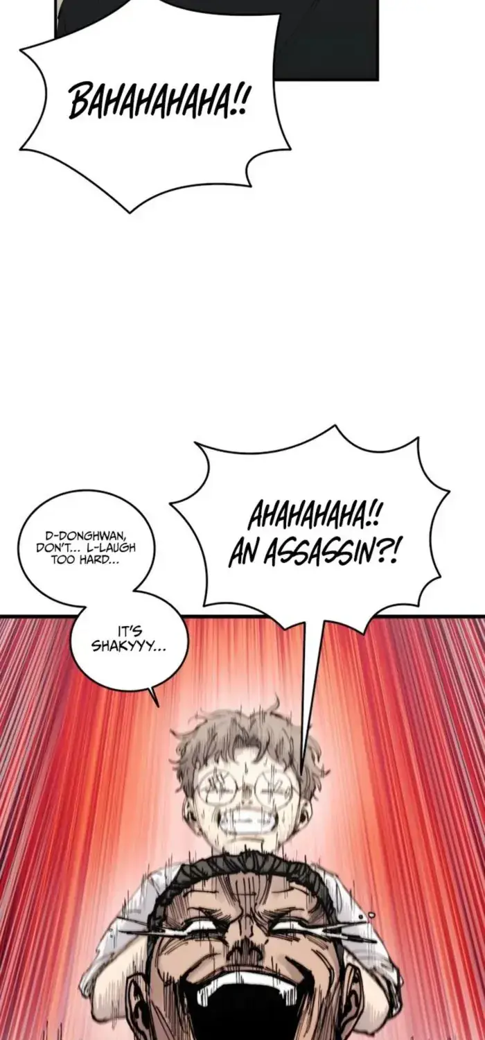 High Class Chapter 44.1 Page 2