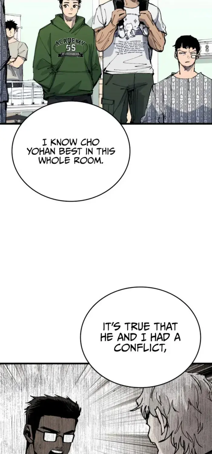 High Class Chapter 44.1 Page 5