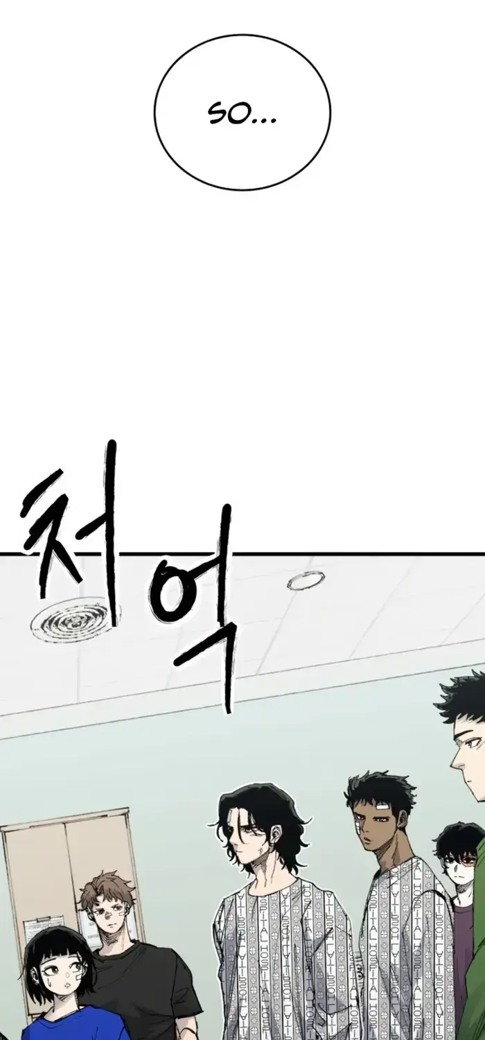 High Class Chapter 44.1 Page 18