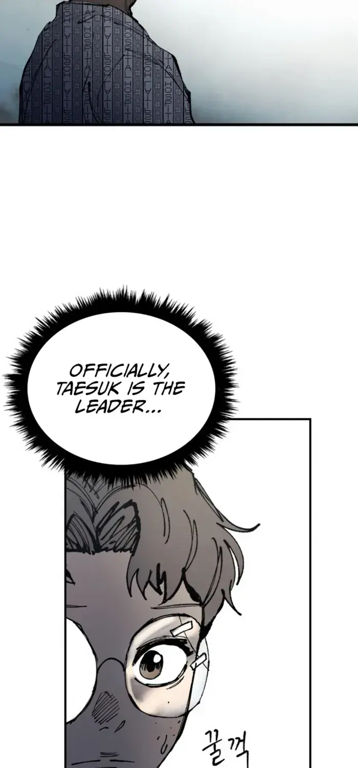 High Class Chapter 44.1 Page 21