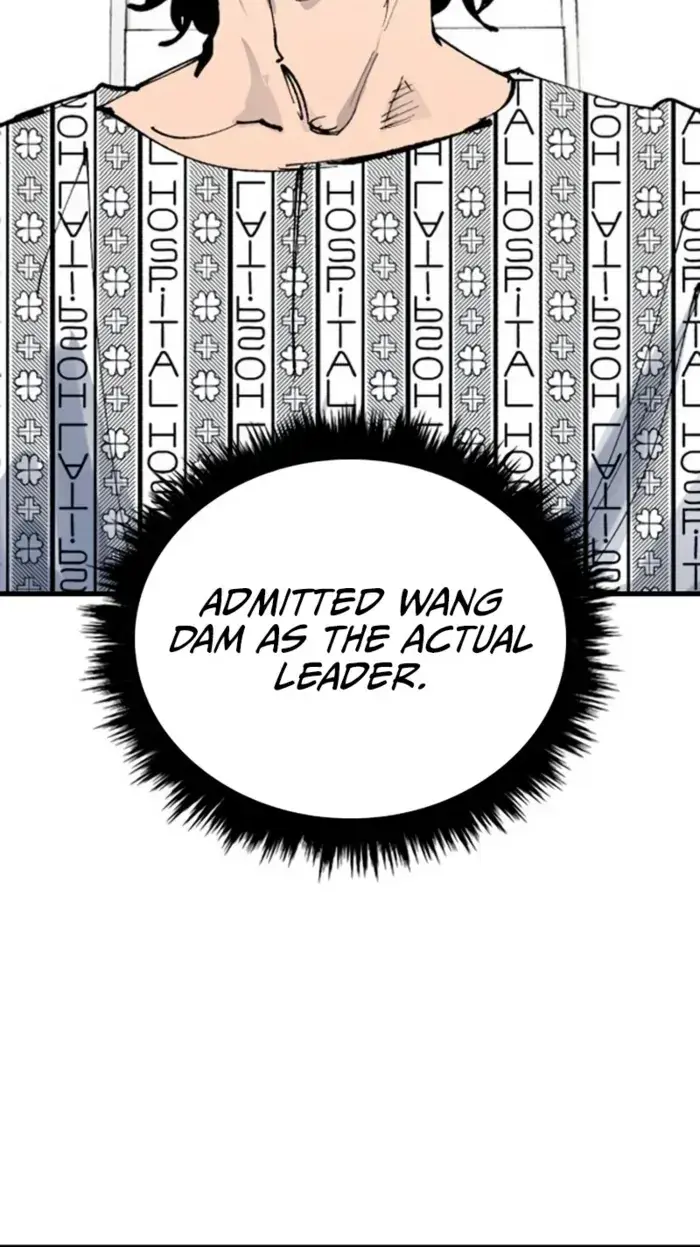 High Class Chapter 44.1 Page 24