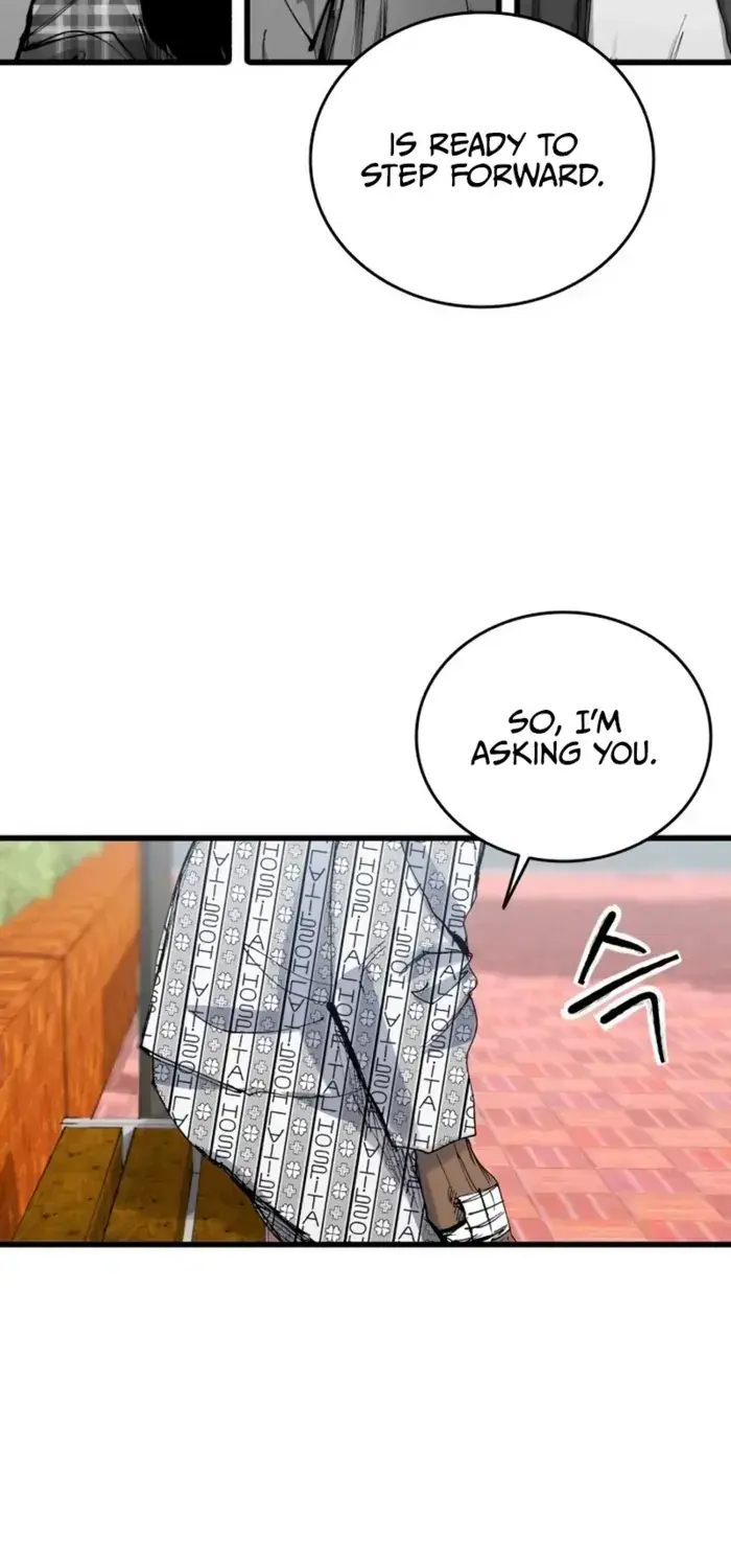 High Class Chapter 44.1 Page 73