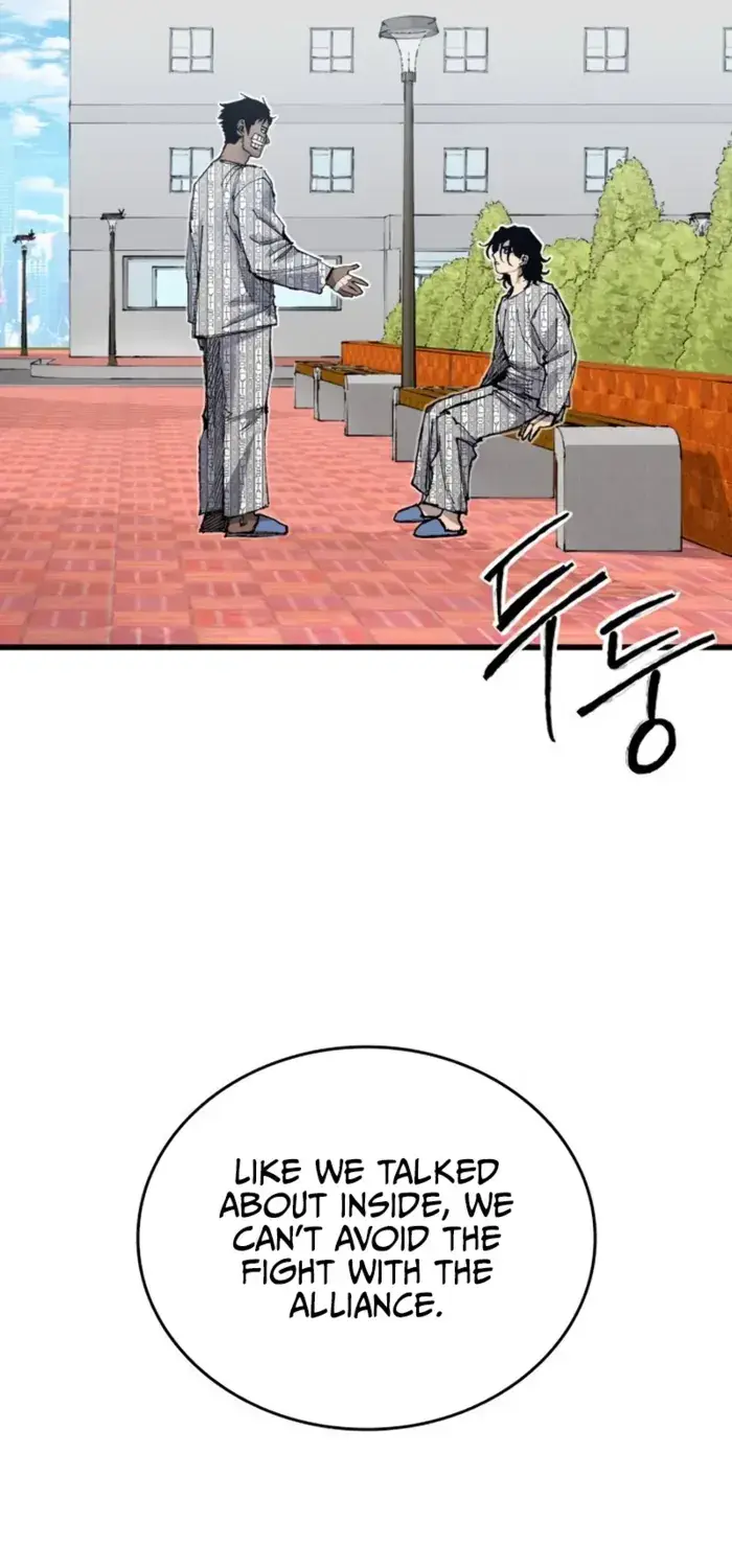 High Class Chapter 44.1 Page 75