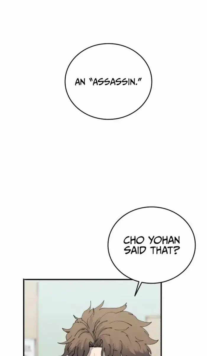 High Class Chapter 44 Page 1