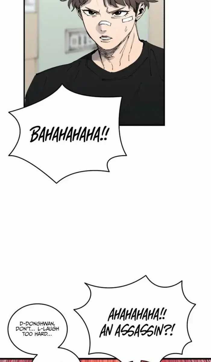 High Class Chapter 44 Page 2