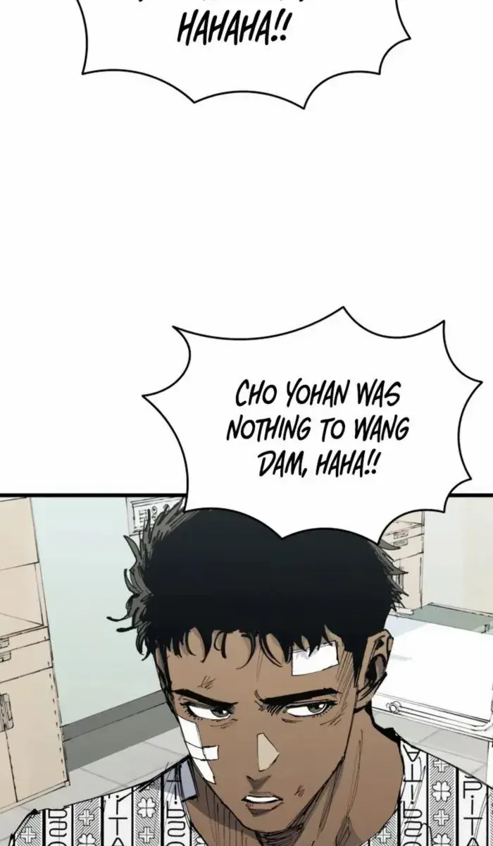 High Class Chapter 44 Page 4