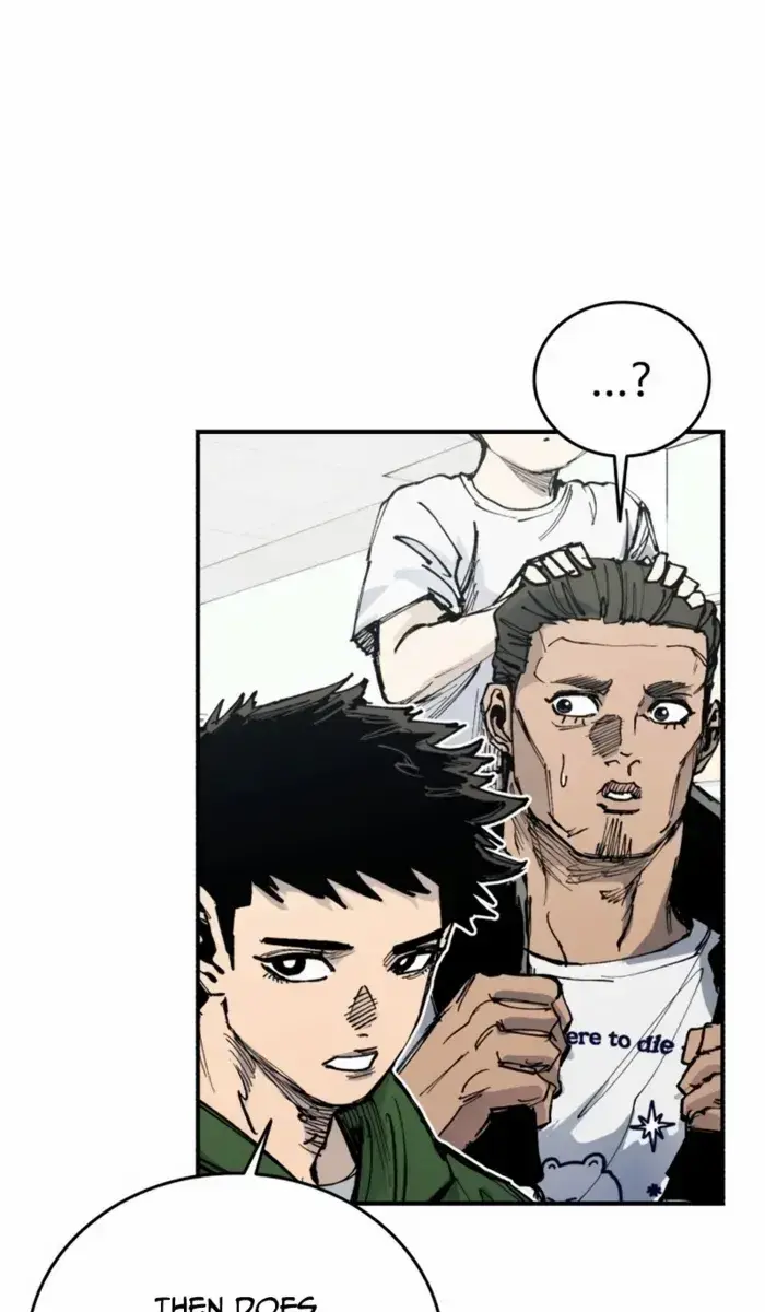 High Class Chapter 44 Page 12