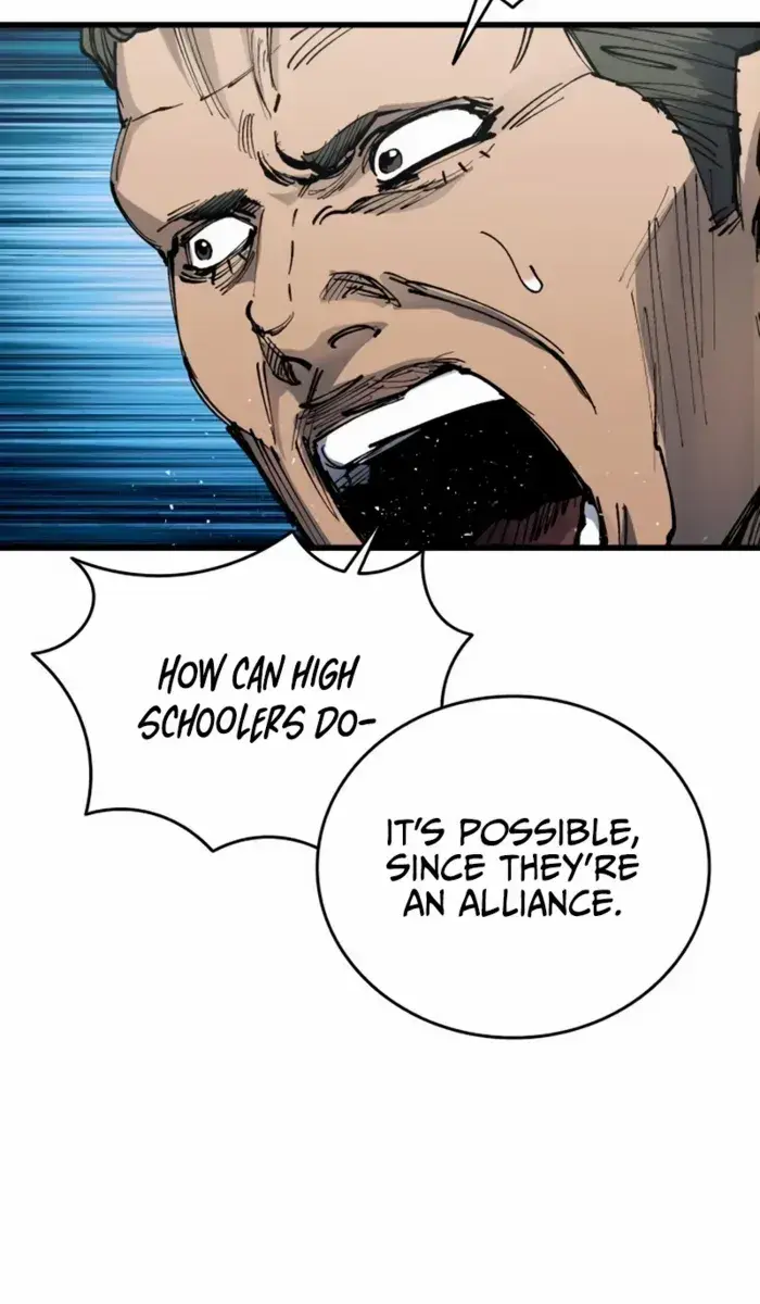 High Class Chapter 44 Page 15