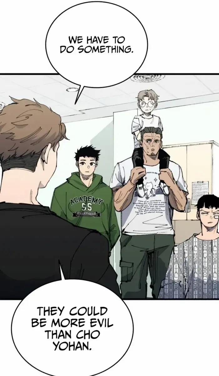 High Class Chapter 44 Page 21