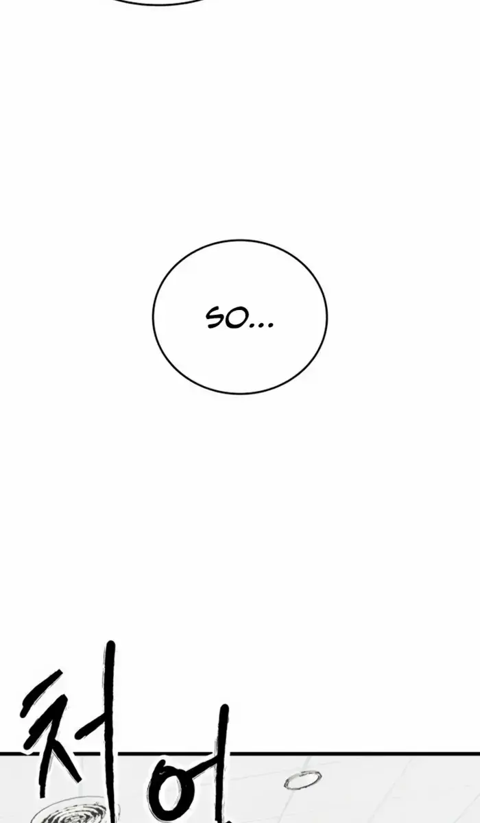 High Class Chapter 44 Page 22